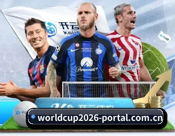 2026世界杯的故事 - 体育资讯内容服务